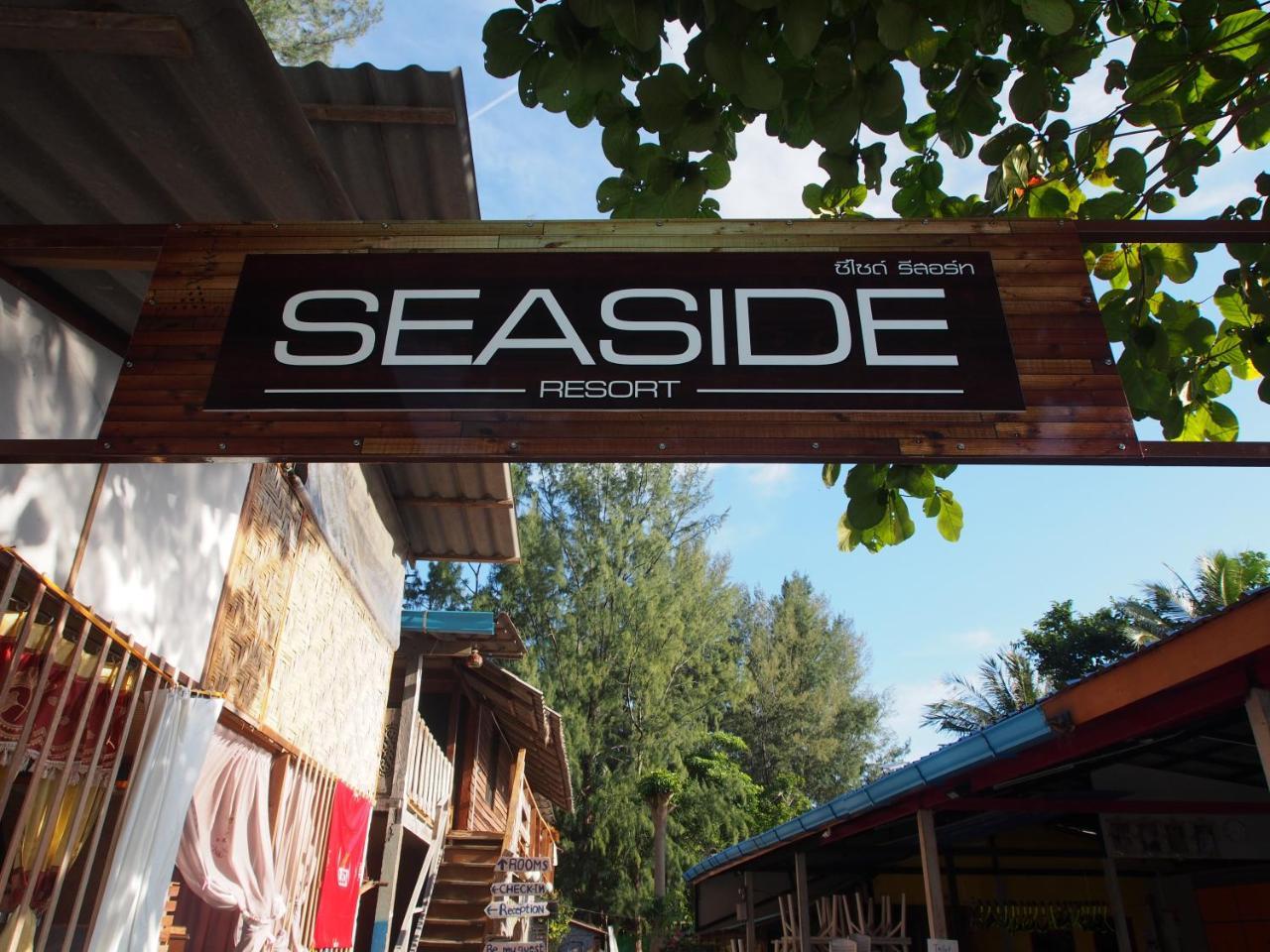 Seaside Resort Κο Λίπε Εξωτερικό φωτογραφία