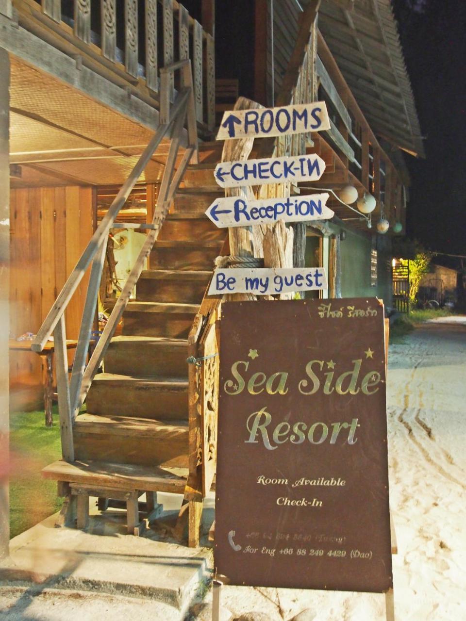 Seaside Resort Κο Λίπε Εξωτερικό φωτογραφία